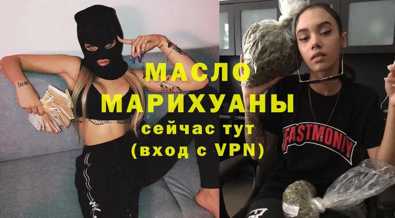 Магазин наркотиков Рассказово A-PVP  Амфетамин  МАРИХУАНА  КОКАИН  Метадон  ГАШИШ 